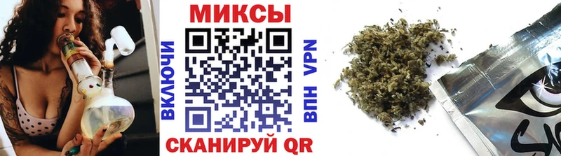 закладка  Кораблино  БУТИРАТ оксана 