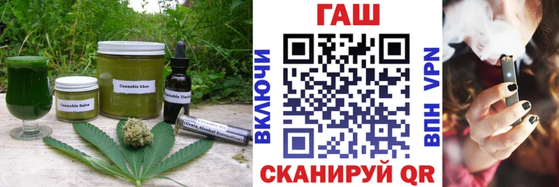 закладка  Кораблино  Canna-Cookies марихуана 