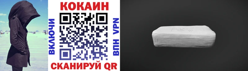 Кокаин Перу  blacksprut онион  Кораблино 