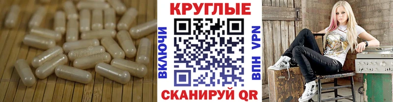 гидра как войти  Кораблино  Ecstasy 280мг 