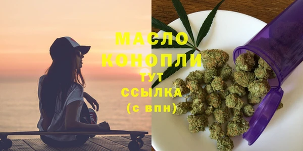 кокс Медногорск
