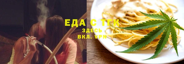 кокс Медногорск