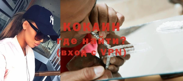 скорость mdpv Магадан