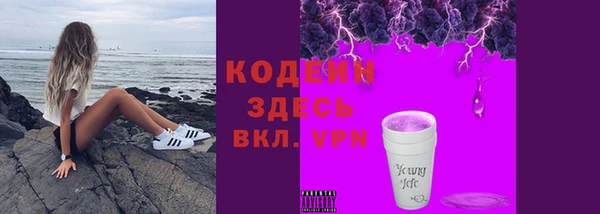 кокс Медногорск