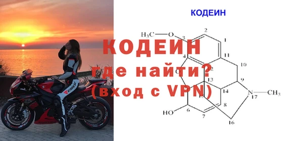 кокс Медногорск