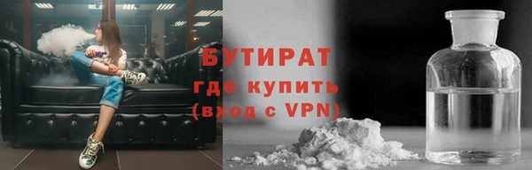 гашиш Медвежьегорск