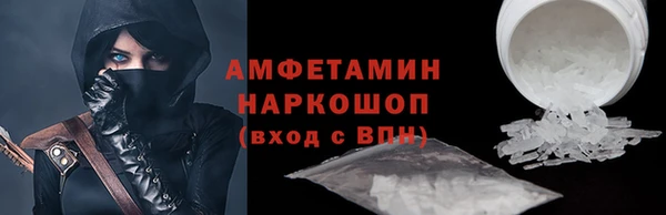 гашиш Медвежьегорск