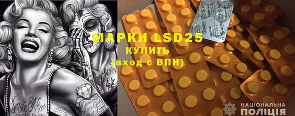гашиш Медвежьегорск