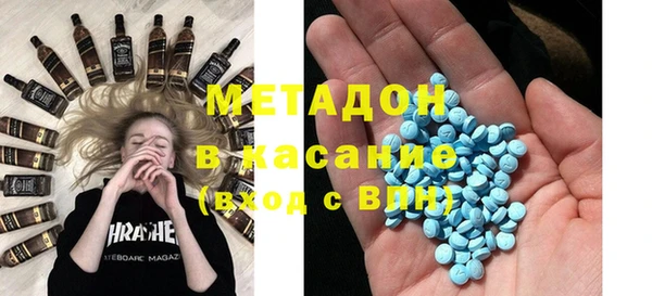 гашиш Медвежьегорск