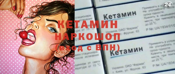 кокс Медногорск