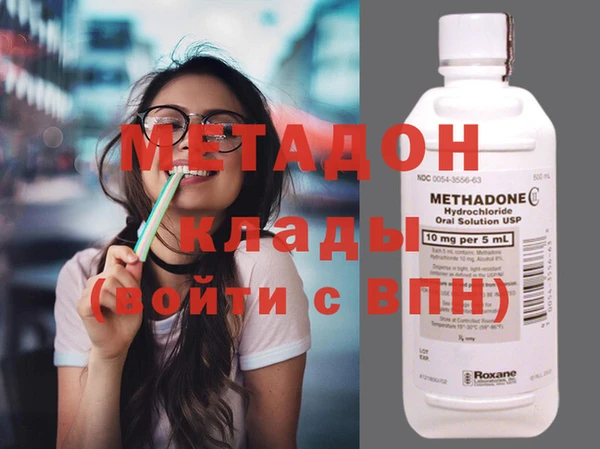 гашиш Медвежьегорск