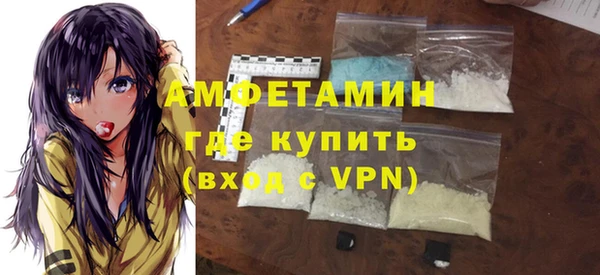 дживик Майский
