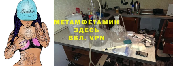гашиш Медвежьегорск
