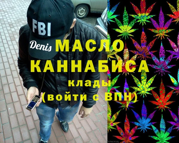 кокс Медногорск
