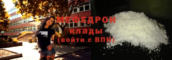 кокс Медногорск