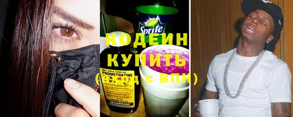 кокс Медногорск