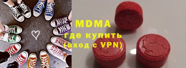 скорость mdpv Магас