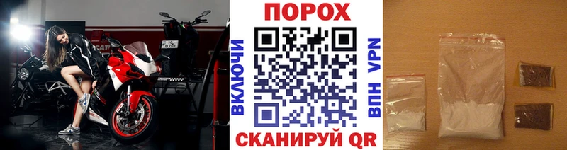 купить  цена  Кораблино  mega ссылка  МЕТАМФЕТАМИН кристалл 
