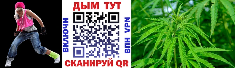 Конопля индика  ОМГ ОМГ как войти  Кораблино 
